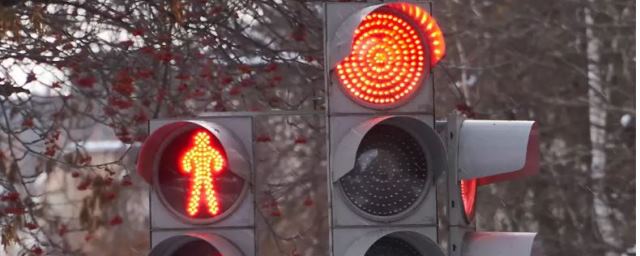 В Екатеринбурге на аварийном перекрестке появится светофор